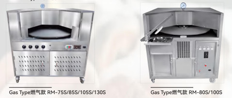 Acero inoxidable eléctrico de Pita Oven Turn Table Natural Gas 220v