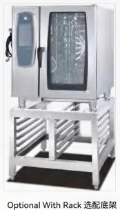 Capas multifuncional 9kW de Combi Oven Combines Steamer Baking In 4