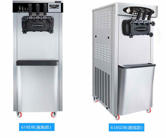 Reductor silencioso de prerefrigeración de la máquina del helado del solo compresor con los engranajes de acero de tierra