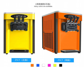 Máquina doble del helado del compresor que prerefrigera 220v 50 - 60hz 1800W