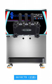 Rueda universal ajustable 220v 110v 60hz de la máquina 360°Movable del helado de la altura
