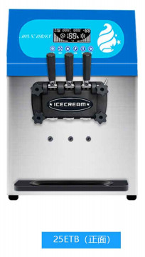 máquina 220v 50 del helado del panel 45°Inclined - 60hz previenen salida