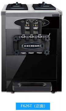 máquina 220v 50 del helado del panel 45°Inclined - 60hz previenen salida