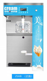 Máquina estupenda del helado de la refrigeración que prerefrigera la función de custodia fresca continua