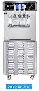 Máquina estupenda del helado de la refrigeración que prerefrigera la función de custodia fresca continua