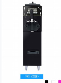 Ninguna función de noche de limpieza de la preservación de la máquina del helado que prerefrigera 1600W