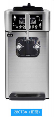 Sistema de alarma automático llevado 110v/60hz del menú de control del microordenador de la máquina del helado
