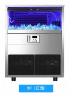 Capacidad grande del hielo del almacenaje del tanque del microordenador de la pantalla elegante ajustable del Lcd