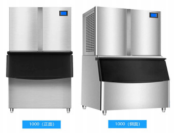Espese el compresor desmontable de la refrigeración estupenda de la máquina del cubo de hielo del aislamiento de la espuma