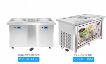 PC de la categoría alimenticia de la eficacia alta de la máquina del polo del motor del poder más elevado limpia y Hygienicl