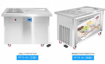 PC de la categoría alimenticia de la eficacia alta de la máquina del polo del motor del poder más elevado limpia y Hygienicl