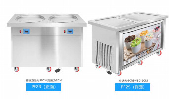 PC de la categoría alimenticia de la eficacia alta de la máquina del polo del motor del poder más elevado limpia y Hygienicl