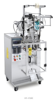 30 - 40Bags/Min Tablets Packaging Machine Ppm 220v 1.0kw YH-PJ50/PB50