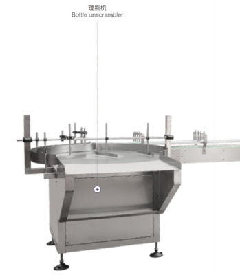 La máquina de embotellado líquida automática GMP 2500 embotella/hora