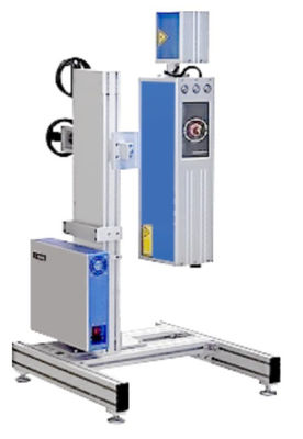 Impresora laser Filling Packing Machine bidimensional