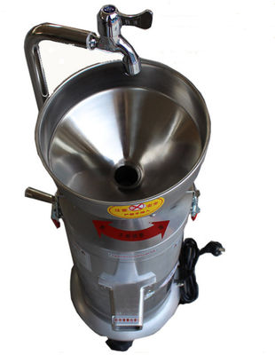 Maquinaria de aluminio de la transformación de los alimentos, 80kg/h Juice Separator Machine