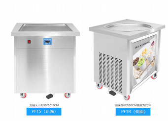 PC de la categoría alimenticia de la eficacia alta de la máquina del polo del motor del poder más elevado limpia y Hygienicl