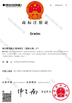 China WENZHOU YIHENG MACHINERY CO.,LTD certificaciones